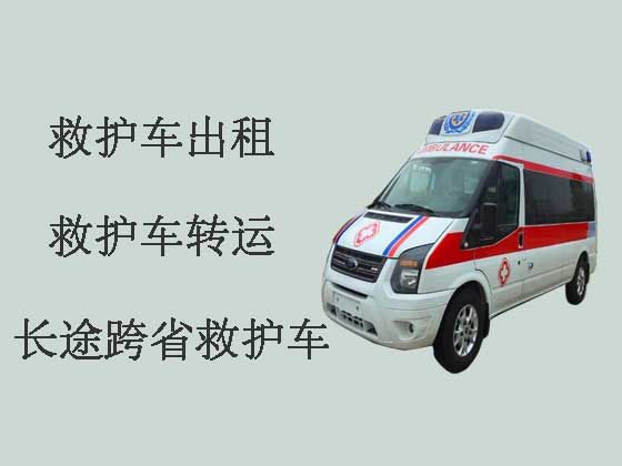 哈尔滨跨省救护车出租-长途救护车